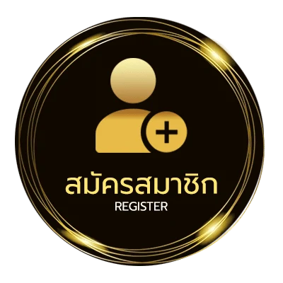สมัครสมาชิก บทสนทนา-ภาษา-อังกฤษ 2 คน ใน 1 นาที