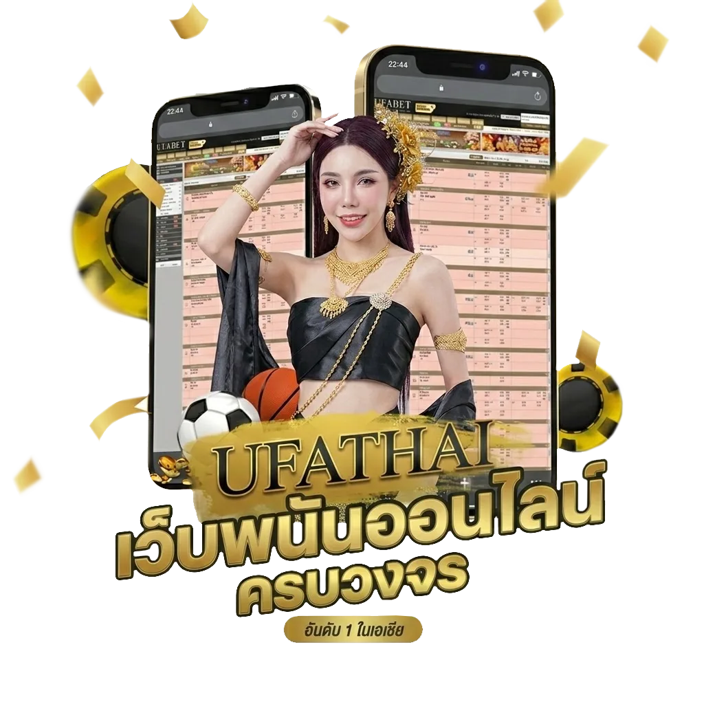 บทสนทนา-ภาษา-อังกฤษ 2 คน Bonus Banner — สำหรับสมาชิก