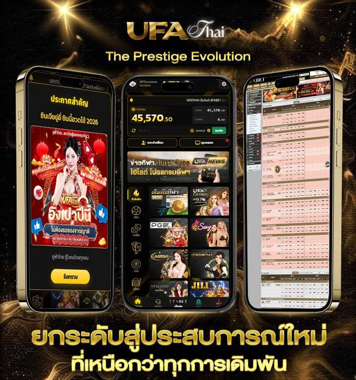 บทสนทนา-ภาษา-อังกฤษ 2 คน  เว็บแทงบอล